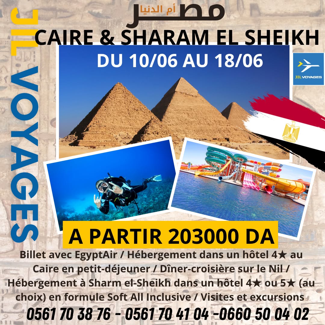 Egypt Image